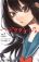 อ่านการ์ตูน ACT-AGE