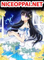 Actually, I Was the Real One - Manhwa, Drama, Fantasy, Romance, Shoujo