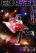 อ่านการ์ตูน Ad Astra Per Aspera