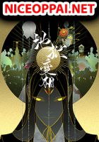 A Depiction of Hell - Manhua, Horror, Historical, Mature, Psychological, Supernatural