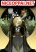 อ่านการ์ตูน A Depiction of Hell