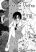 อ่านการ์ตูน Admission Online