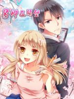 Adonis Next Door - Comedy, Romance, Shoujo, Slice of Life, Manhua - จบแล้ว