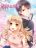 อ่านการ์ตูน Adonis Next Door