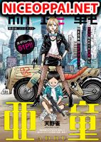 Adou - Action, Sci-fi, Manga, Drama, Seinen, Supernatural