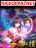 อ่านการ์ตูน Adventure in Warring States