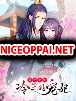 A Flourishing Doctress - Manhua, Fantasy, Gender Bender, Historical, Josei, Romance