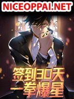 After Signing In For 30 Days, I Can Annihilate Stars - Action, Adventure, Drama, Fantasy, Manhua, Martial Arts
