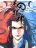 อ่านการ์ตูน Against the Gods อสูรพลิกฟ้า