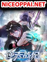 Against The Sky - Manhua, Action, Adventure, Fantasy, Martial Arts