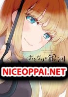 A Galaxy Next Door - Manga, Comedy, Romance, Seinen, Slice of Life
