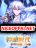 อ่านการ์ตูน Age of the Gods: The World Becomes an Online Game