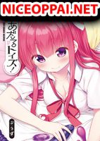 A Girl Meets Sex Toys: Akane Oguri Indulge In Onanism - Manga, Comedy, Ecchi, Shounen