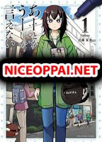 Ah... and Mm... Are All She Says - Manga, Comedy, Ecchi, Shounen, Slice of Life