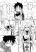 อ่านการ์ตูน A Hero Can't Go On A Journey ฉันไม่ยอมให้ผู้กล้าคุงออกไปผจญภัยหรอก