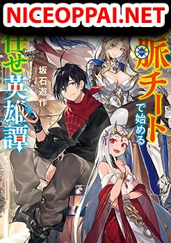 A Heroic Tale About Starting With a Personal Relations Cheat(Ability) and Letting Others Do the Job