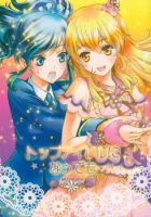 Aikatsu! : Even If You Become the Top Idol - Doujinshi, One Shot, Shoujo Ai, Manga