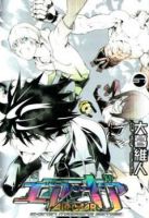 Air Gear - Action, Comedy, Drama, Ecchi, Harem, Romance, School Life, Sci-fi, Shounen, Sport, Supernatural - จบแล้ว