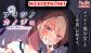 Aitsu no Kanojo แฟนของหมอนั่น