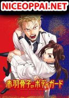Akabane Honeko no Bodyguard - Manga, Action, Comedy, Romance, School Life, Shounen