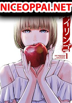 Akai Ringo