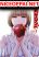 อ่านการ์ตูน Akai Ringo
