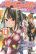 อ่านการ์ตูน AKB49