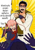 Aku no Soshiki no Bosu to Mesukosei no Nakami ga Irekawatta Hanashi - Comedy, Gender Bender, Shounen, Manga
