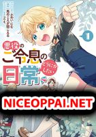 Akuyaku no Goreisoku no Dounika shitai Nichijou - Manga, Comedy, Fantasy, Yaoi, Slice of Life