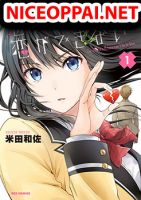 Akuyaku Ouji wa Koi ga Dekinai เจ้าชายวายร้ายไม่อาจมีความรัก - Manga, Comedy, Romance, School Life, Shounen