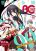 อ่านการ์ตูน Akuyaku Reijou Level 99 ยัยตัวร้าย เลเวล99
