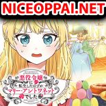 Akuyaku Reijou ni Tensei Shita hazu ga Marie Antoinette Deshita - Manga, Comedy, Drama, Fantasy, Historical, Seinen