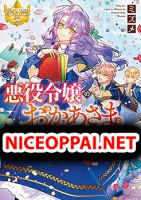 Akuyaku Reijou No Okaa-sama - Comedy, Drama, Fantasy, Manga, Romance, School Life, Shoujo