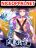 อ่านการ์ตูน A Legend of The Wind