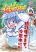อ่านการ์ตูน Alicia's Diet Quest