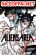 อ่านการ์ตูน Aliens Area
