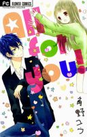 All for You! - Shoujo, Manga, Romance, School Life