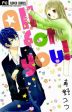 All for You!