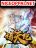 อ่านการ์ตูน All Heavenly Days