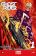 อ่านการ์ตูน All-New Ghost Rider