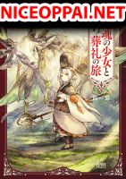 Alpi - the Soul Sender - Manga, Adventure, Seinen, Supernatural