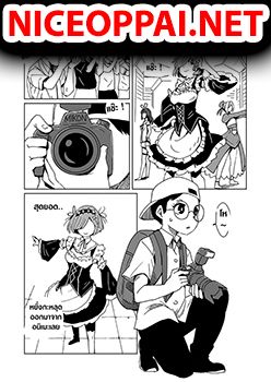 A Manga Where The Photographer is the Subject