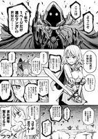 A Manga World That Gets One Page Once A Year - Manga, Comedy, Fantasy