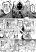 อ่านการ์ตูน A Manga World That Gets One Page Once A Year