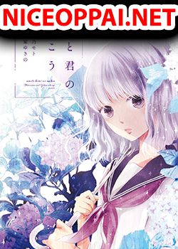 Ame to Kimi no Muko
