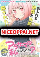 A Mother in Her 30s Like Me Is Alright? - Comedy, Ecchi, Manga, Seinen, Slice of Life