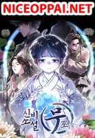 A Mystery Story – The Shaman - Manhwa, Action, Drama, Fantasy, Historical, Martial Arts, Seinen