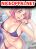 อ่านการ์ตูน An Alley story