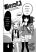 อ่านการ์ตูน Ane-con