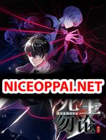 Anemone : Dead or Alive - Action, Adventure, Drama, Fantasy, Manhua, Mystery, Shounen, Supernatural